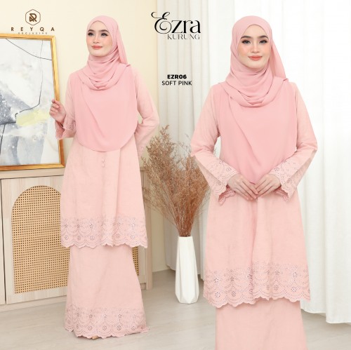 Ezra/06 Soft Pink